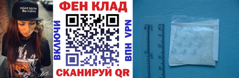 omg зеркало  Суджа  Амфетамин VHQ 
