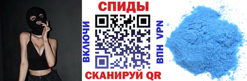 АМФЕТАМИН 98% Суджа
