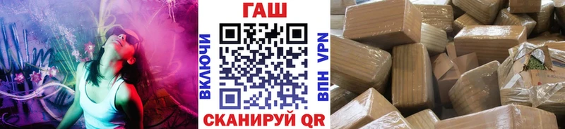 Гашиш убойный  МЕГА зеркало  Суджа 