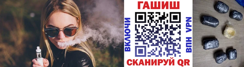 Гашиш hashish Суджа