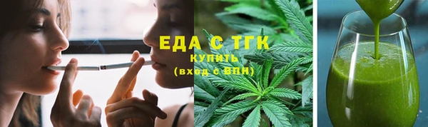 прущая мука Баксан