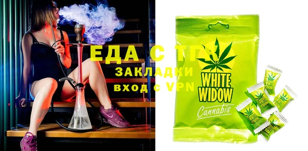 прущая мука Баксан