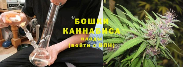 кристаллы Балахна