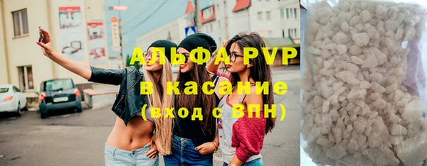 прущая мука Баксан