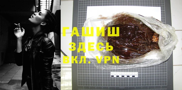 прущая мука Баксан