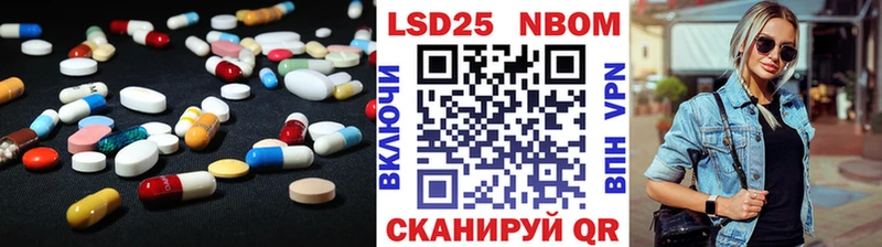 ЛСД экстази кислота  Суджа 