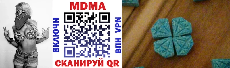 ссылка на мегу как войти  Суджа  MDMA молли 