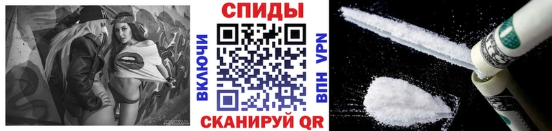 Первитин кристалл  Суджа 