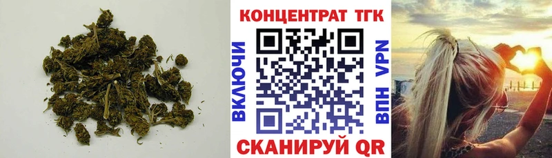 Дистиллят ТГК гашишное масло Суджа