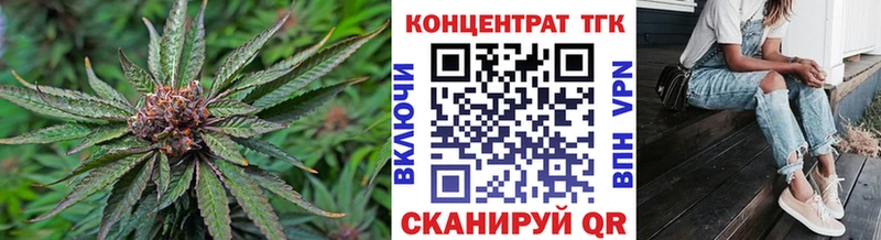 ТГК жижа  blacksprut как войти  Суджа  мориарти Telegram  цена наркотик 